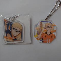 ハイキュー　月島蛍の画像
