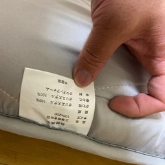 マットレス
の画像