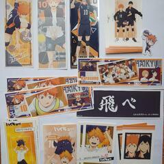 ハイキュー　日向翔陽の画像