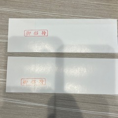 パンどろぼうペアチケット［急募］の画像