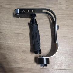 スタビライザー