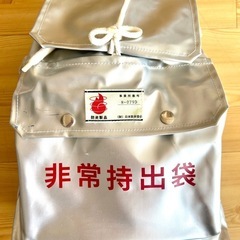 防災リュック
の画像