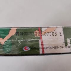 お菓子 セット キャラメル ボンタンアメ 兵六餅の画像