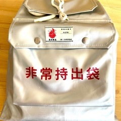 防災リュックの画像