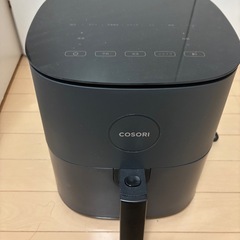COSORI 4.7リットル　エアフライヤー 