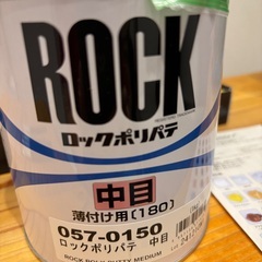 フローリングの床をDIYしたい方に最適なパテとカラーリング剤(^^) 