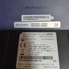 【買取者様決定】ポータブルWiFi SIMカードなしの画像