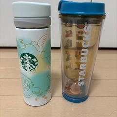 スタバのタンブラー
