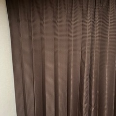 ブラウン　中古カーテン