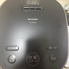 【美品】SHARP  3合炊飯器の画像