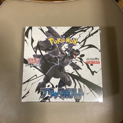 シュリンク付き☆ポケモンカードBOX（取引中）の画像