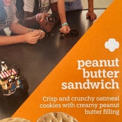 ピーナッツバタークッキー