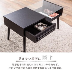 オシャレテーブルの画像