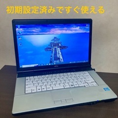 すぐ使えます LIFEBOOK 3世代i5/メモリ4GB/SSD...