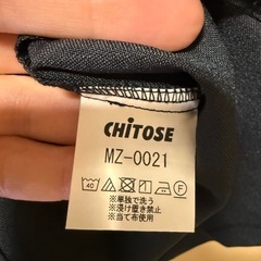 MIZUNO スクラブの画像