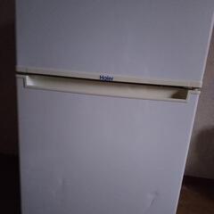 ハイアール冷蔵庫。