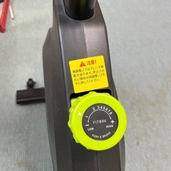 フィットボックス　エアロバイク　 の画像