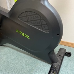 フィットボックス　エアロバイク　 の画像