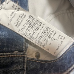 美品ジェイダGYDAダメージデニムの画像