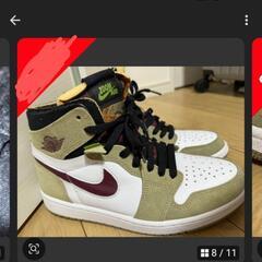 値下げしました。まだあります！綺麗です。　NIKE  エア　ジョ...
