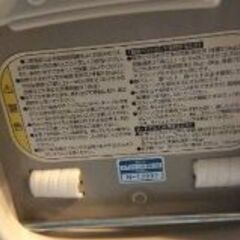 コンビ ハイローチェア ロアンジュAT  RW-700の画像