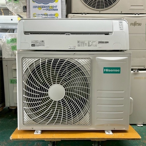 2021年製ハイセンスエアコン14畳〜16畳用 4.0k 200V (MARUI