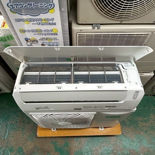 2021年製ハイセンスエアコン14畳〜16畳用 4.0k 200V (MARUI