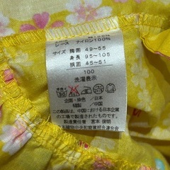 子供　女の子　甚平　夏　祭り　100サイズ　キッズの画像