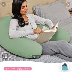 ヨギボーサポート Yogibo Support ピスタチオの画像