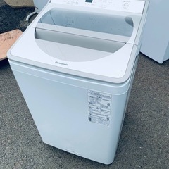 ④✅Panasonic電気洗濯機✅ ✅NA-FA100H8✅