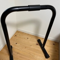 ディップスタンド＆ストレッチバーの画像