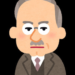 自己肯定感が低い？高い？