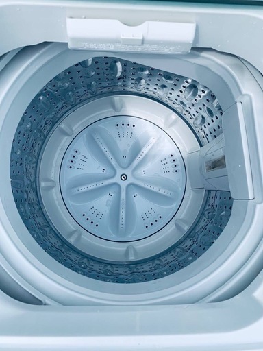 ♢YAMADA 洗濯機【2017年製】YWM-T45A1