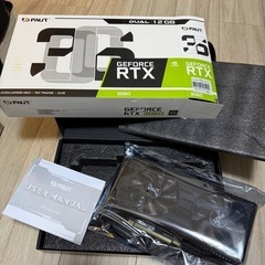 Palit(パリット) GeForce RTX 3060 Dua...