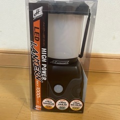 ランタン　新品