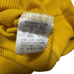 moussy イエロー 五分袖 ニットの画像