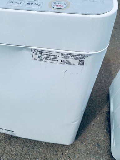 ♦SHARP 電気洗濯機【2019年製】ES-GE6C-W