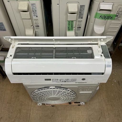 2021年製　日立エアコン　6畳〜8畳用　2.2K 100V