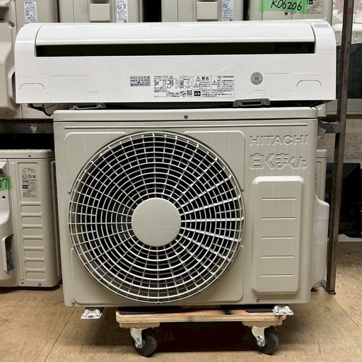 2021年製　日立エアコン　6畳〜8畳用　2.2K 100V