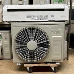 2021年製　日立エアコン　6畳〜8畳用　2.2K 100V
