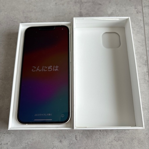 iPhone13 256GB バッテリー残量90%