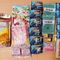 シャンプーと入浴剤
