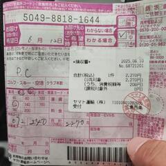 ライトゲーミングpc i5高速起動SSDの画像