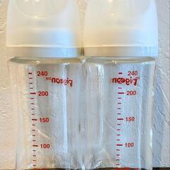 ピジョン 母乳実感 ガラス哺乳瓶 240ml 2本セット