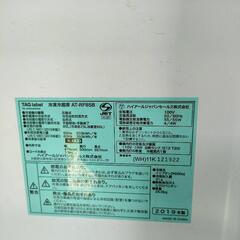 19年製ハイアールHaier冷蔵庫 AT-RF85B奥474mm

横500mm

高さ857mmの画像