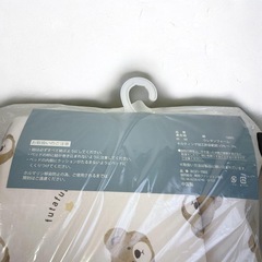 【未開封品】futafuta サイドベッドパッド 24×190cm クマ柄 ベビーベッドの画像