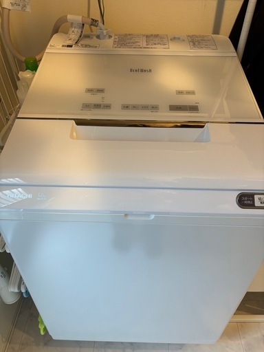 日立ビートウォッシュ12キロ