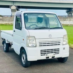  ★マツダ スクラムトラック/2年車検付き/2WD/MT/AC/ETC/PS★の画像
