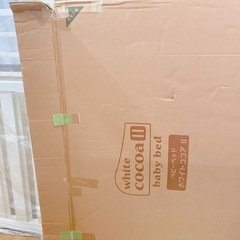 【お話中
】ベビーベッドの画像