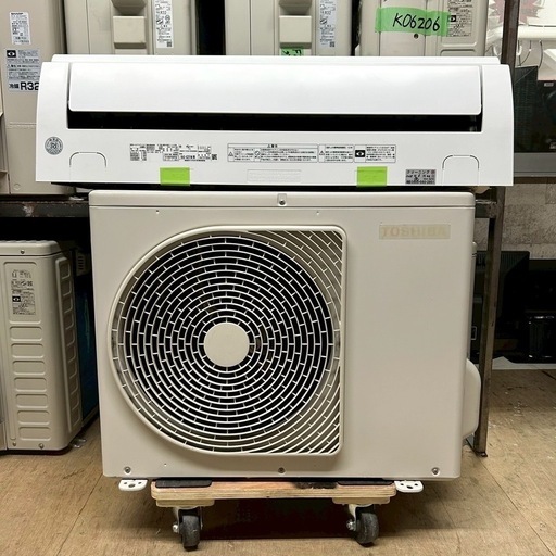 2020年製　東芝エアコン　6畳〜8畳用　100V